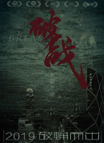 四虎影视亚洲